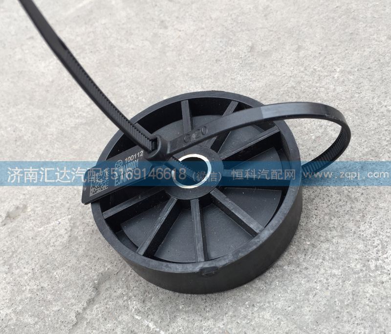 501BAA00001-Y,緩沖支座,濟南匯達汽配銷售中心