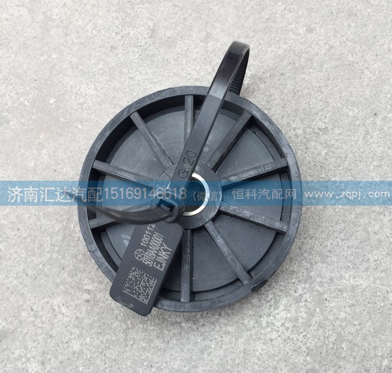 501BAA00001-Y,緩沖支座,濟南匯達汽配銷售中心