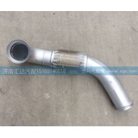 大運(yùn)重卡排氣管（管焊合）P42501200008
