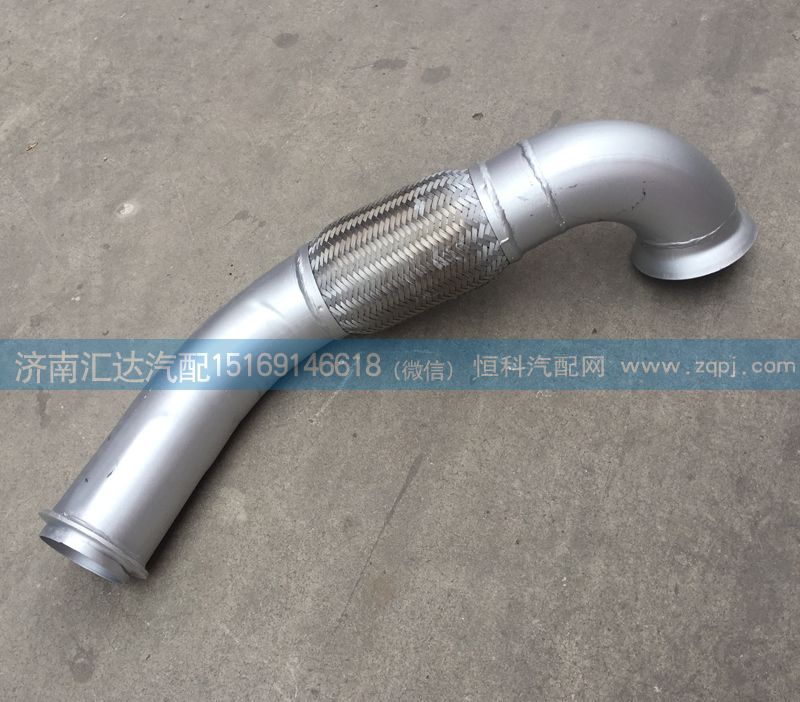 P42501200008,排氣管,濟南匯達汽配銷售中心