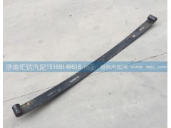 292EMA01000,板簧總成,濟南匯達汽配銷售中心