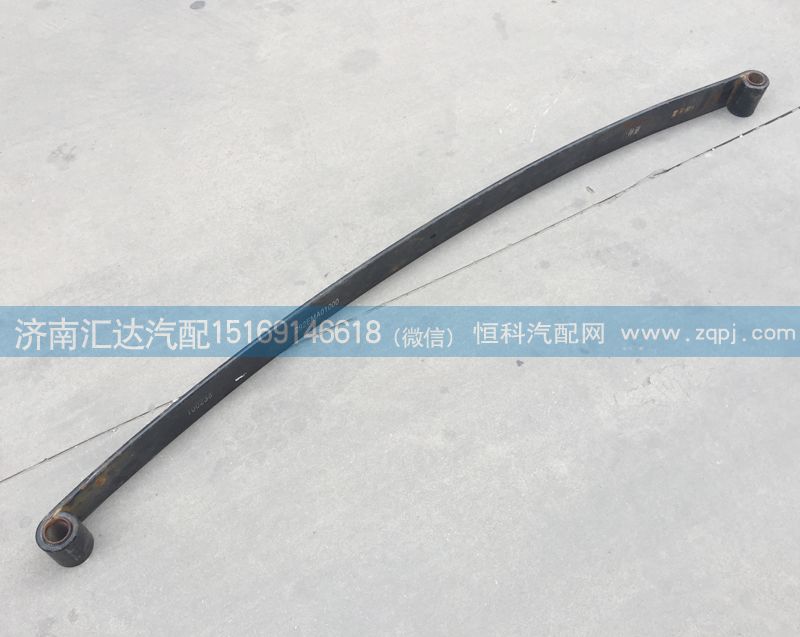 292EMA01000,板簧總成,濟南匯達汽配銷售中心