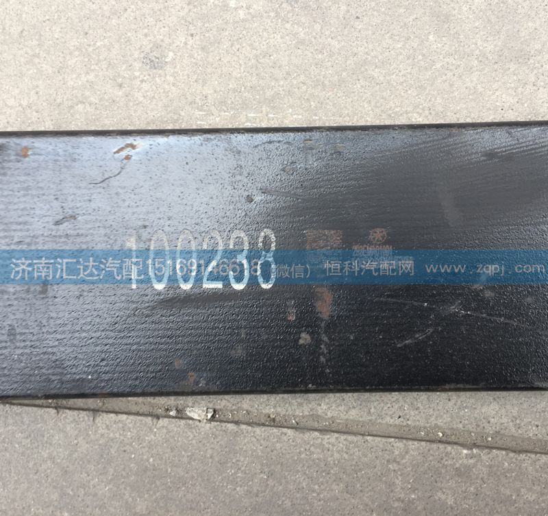 292EMA01000,板簧總成,濟南匯達汽配銷售中心