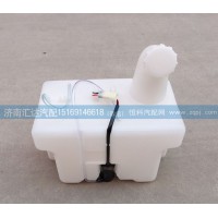 大運(yùn)重卡洗滌壺總成525AAD01001