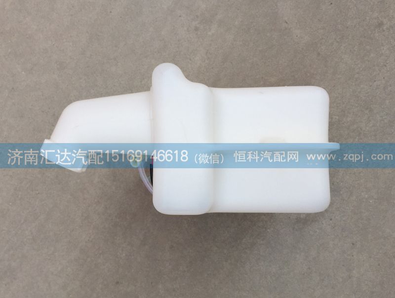 大運重卡洗滌壺總成525AAD01001/525AAD01001