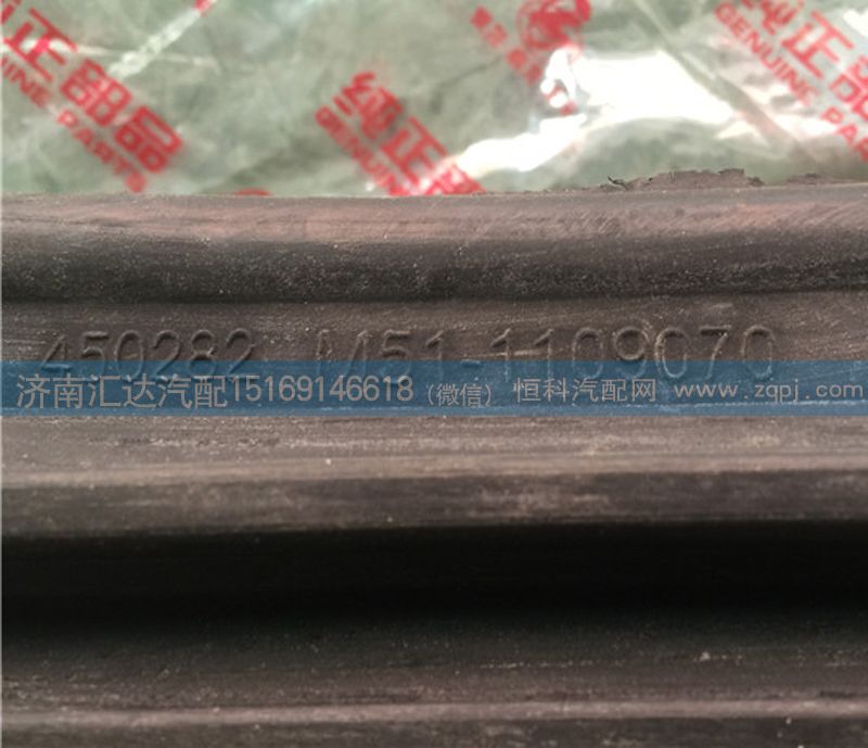柳汽霸龍507進氣道波紋管M51-1109070 牽引車專用/M51-1109070