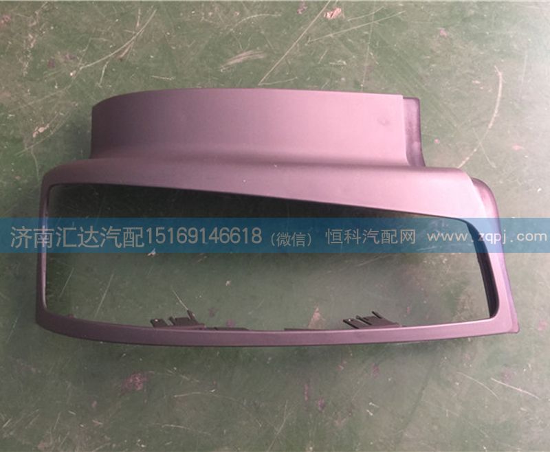 柳汽霸龍507前大燈護罩M51-3711010/M51-3711010