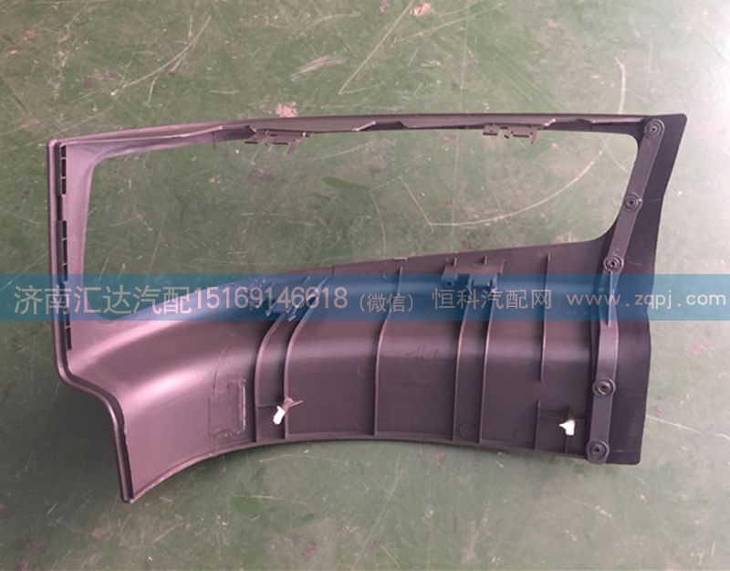 柳汽霸龍507前大燈護罩M51-3711010/M51-3711010