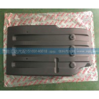 柳汽霸龍507前輪后擋泥板M51-8406021