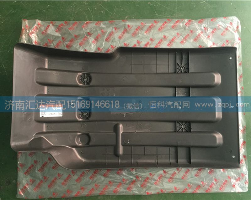 柳汽霸龍507前輪后擋泥板M51-8406021/M51-8406021