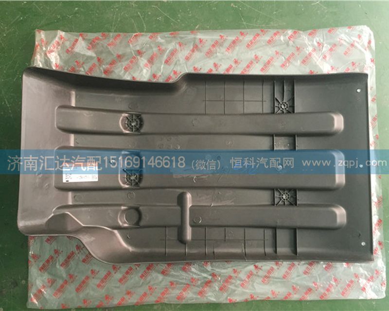 柳汽霸龍507前輪后擋泥板M51-8406022/M51-8406022