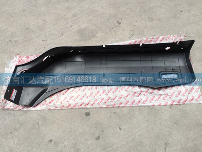 柳汽霸龍507前翼子板M51-8403101/M51-8403101