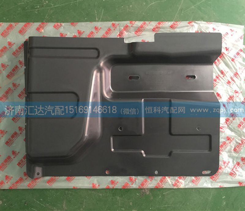 柳汽霸龍前輪前下?lián)跄喟錗51-8406014/M51-8406014