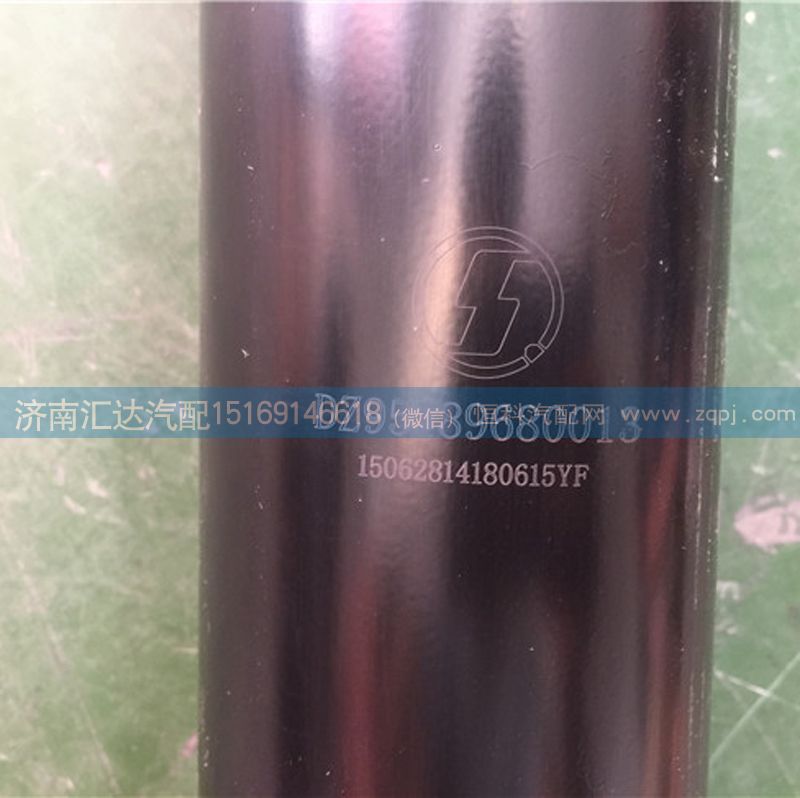 陜汽德龍F(tuán)3000前橋減震器 DZ95189680013/DZ95189680013