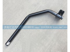DZ13221230260,前葉子板支架,濟南匯達(dá)汽配銷售中心