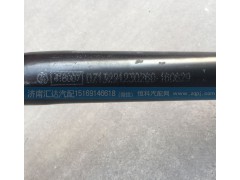 DZ13221230260,前葉子板支架,濟南匯達(dá)汽配銷售中心