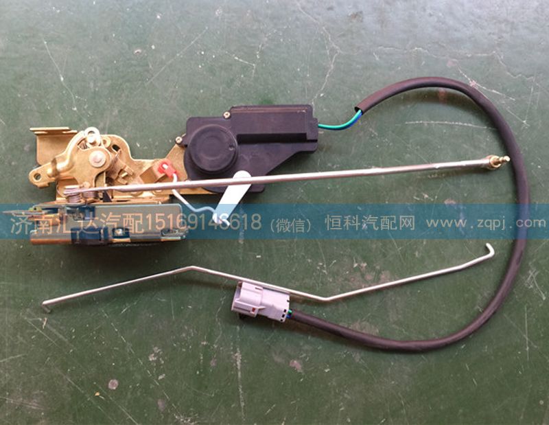 陜汽德龍新M3000車(chē)門(mén)鎖總成DZ15221340040/DZ15221340040