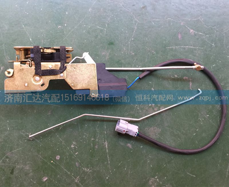 陜汽德龍新M3000車(chē)門(mén)鎖總成DZ15221340040/DZ15221340040