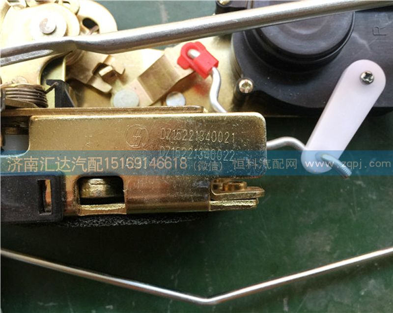 陜汽德龍新M3000車(chē)門(mén)鎖總成DZ15221340040/DZ15221340040