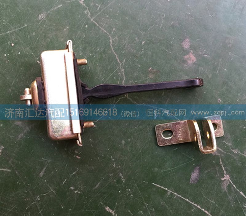 陜汽德龍新M3000車門限位器總成DZ15221330070/DZ15221330070