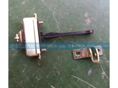 DZ15221330080,車門限位器總成,濟(jì)南匯達(dá)汽配銷售中心