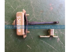 DZ15221330080,車門限位器總成,濟(jì)南匯達(dá)汽配銷售中心