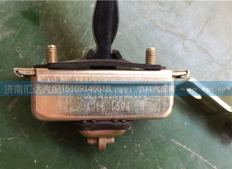 DZ15221330080,車門限位器總成,濟(jì)南匯達(dá)汽配銷售中心