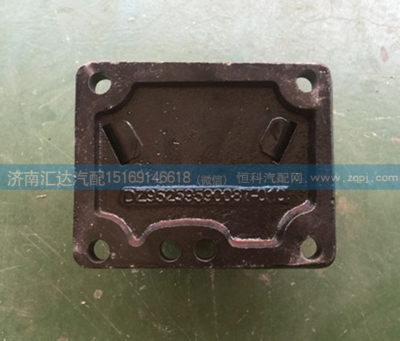陜汽德龍新M3000發(fā)動機(jī)前腳墊DZ95259590087/DZ95259590087