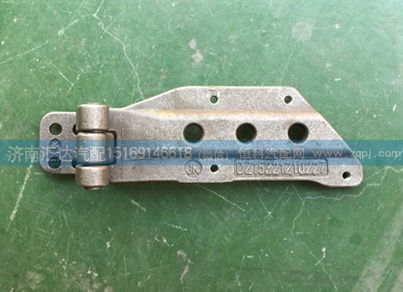 DZ15221210227,下車(chē)門(mén)合頁(yè),濟(jì)南匯達(dá)汽配銷(xiāo)售中心
