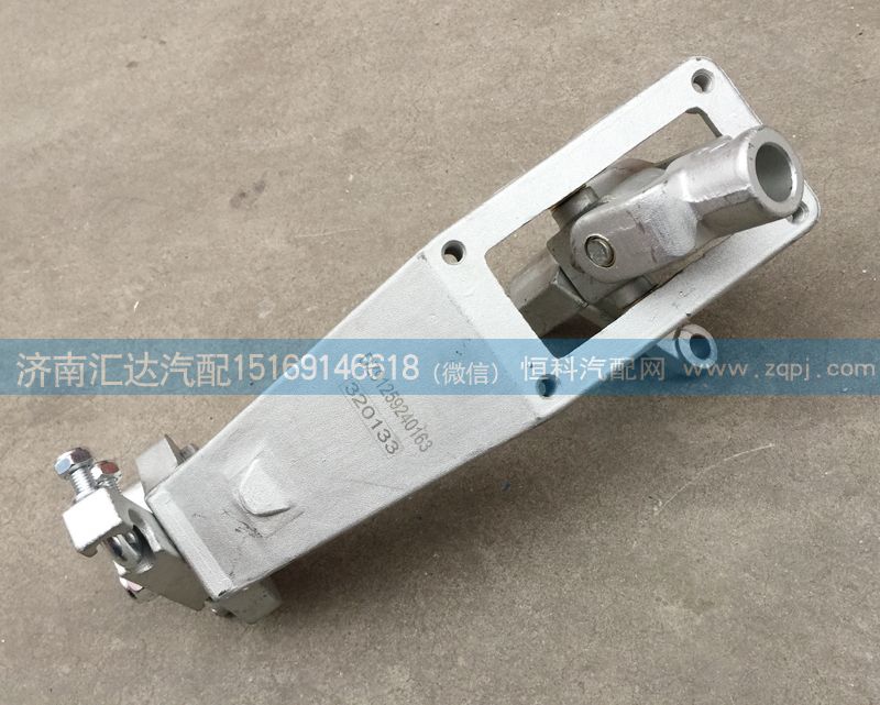 陜汽重卡德龍F(tuán)3000換擋操縱器，DZ91259240163/DZ91259240163