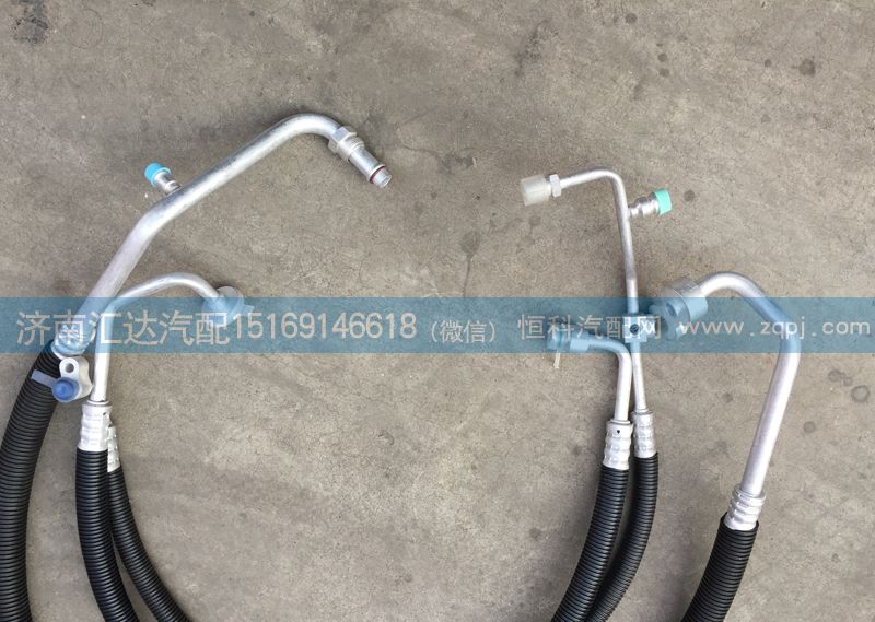 陜汽重卡德龍M3000空調(diào)管總成/