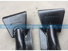 DZ1640440160,后懸置支架總成,濟南匯達汽配銷售中心