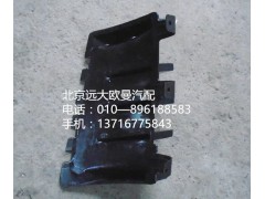 1B24953104034,裝飾角板導流柵右灰,北京遠大歐曼汽車配件有限公司