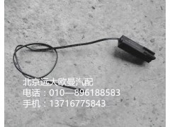1b24981201998,電子溫控器,北京遠(yuǎn)大歐曼汽車配件有限公司