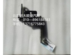 1122917200004,換擋支座,北京遠(yuǎn)大歐曼汽車(chē)配件有限公司
