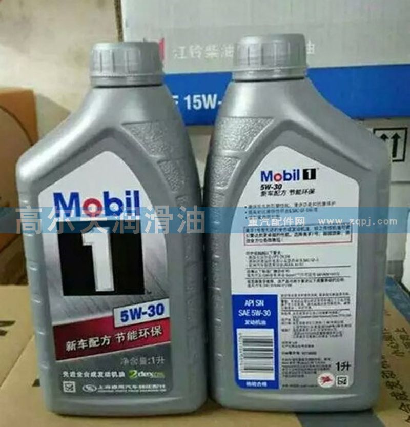 5W-30,機(jī)油,濟(jì)南高爾夫潤(rùn)滑油