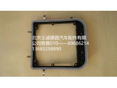 H4374050003A0,配電盒線束固定框,北京義誠(chéng)德昌歐曼配件營(yíng)銷(xiāo)公司