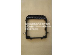 H4374050003A0,配電盒線束固定框,北京義誠(chéng)德昌歐曼配件營(yíng)銷(xiāo)公司