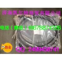 供應(yīng)重汽豪沃油門(mén)拉線(xiàn) 濟(jì)南凱爾特