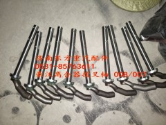 AZ2203260008,離合器撥叉軸(圓把長),濟南東方重汽配件銷售中心
