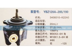 3406010-K22A0,轉(zhuǎn)向泵,濟(jì)南泉達(dá)汽配有限公司