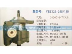 3406010-T13L0,轉(zhuǎn)向泵,濟(jì)南泉達(dá)汽配有限公司