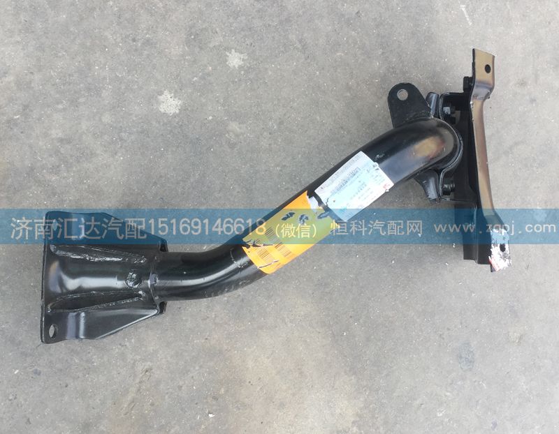 上汽依維柯紅巖杰獅 上車踏板支架總成8405-420026/8405-420026