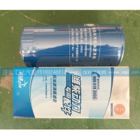 6100007005 濰柴發(fā)動機機油濾清器濾芯