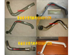 WG9925530060,散熱器出水鋼管 不銹鋼,濟南東方重汽配件銷售中心