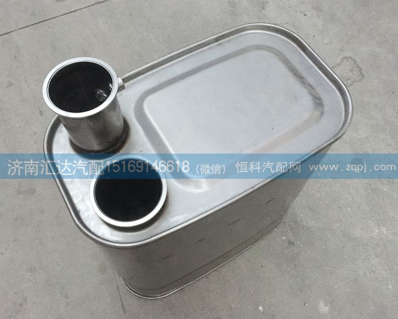 WG9725547315,消聲器總成,消音器總成,濟南匯達汽配銷售中心