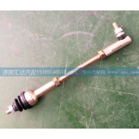 中國重汽豪沃，豪運金王子變速箱球頭，拉桿