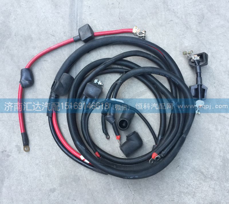 中國重汽豪沃電瓶線，起動機(jī)電源線總成/
