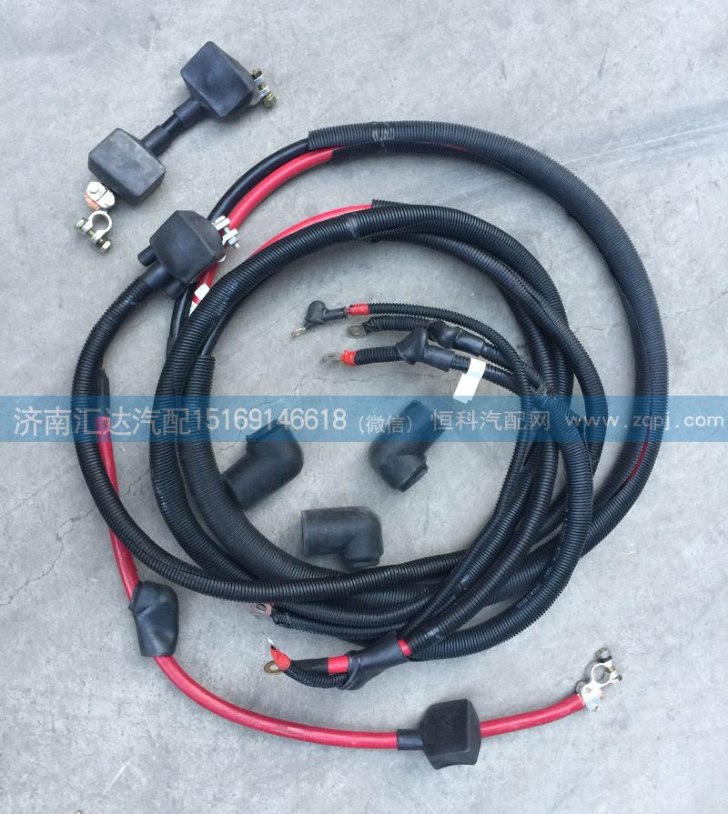 中國重汽豪沃電瓶線，起動機(jī)電源線總成/