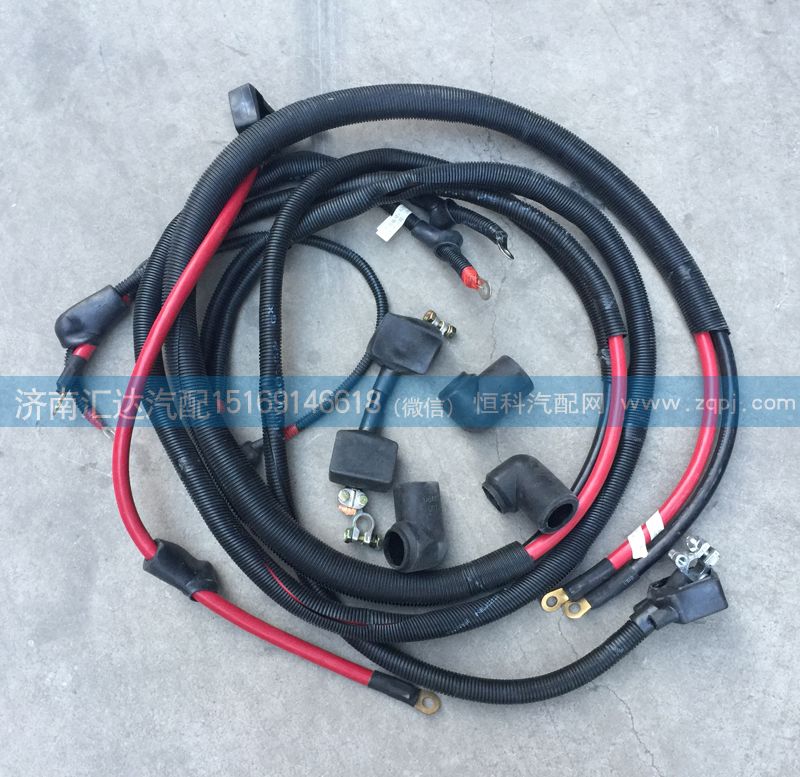 中國重汽豪沃電瓶線，起動機(jī)電源線總成/